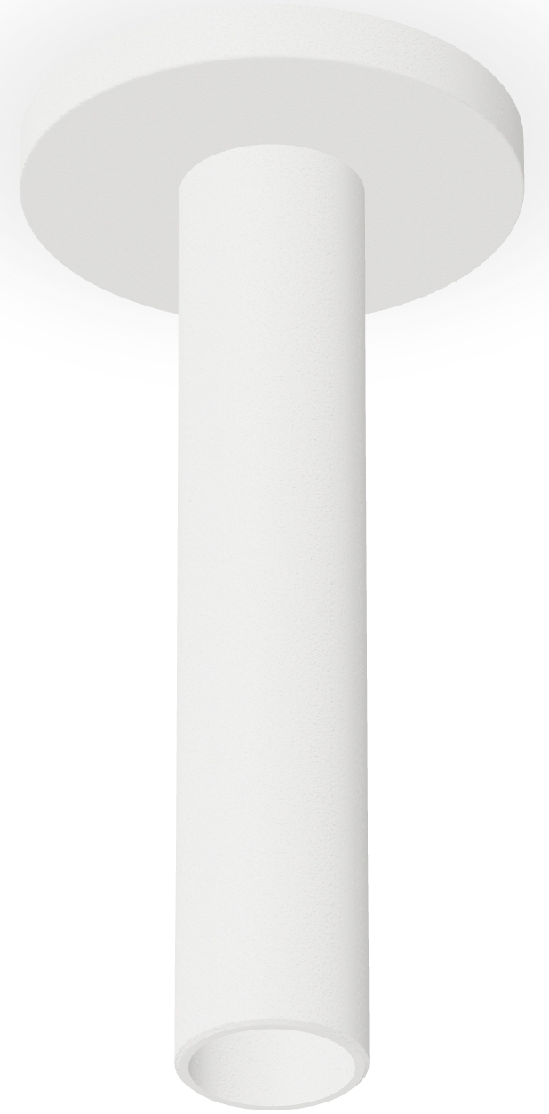 Zucchetti Deckenarm weiß Z93026.W1