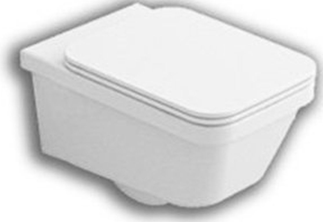 Hatria Erika Pro Q WC-Becken hängend weiß YXJ001