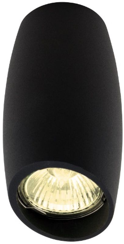 MaxLight Love Deckenlampe 1x50 W schwarz C0159