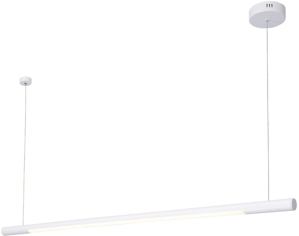 MaxLight Organic Horizon Pendelleuchte 1x26 W weiß P0361
