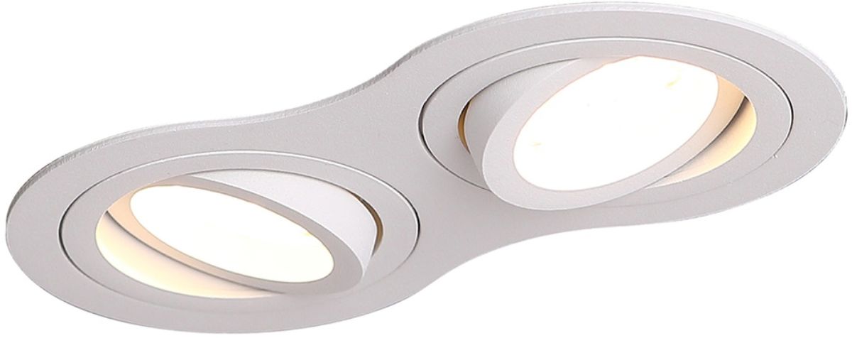 MaxLight Signal II Eingebaute Lampe 2x50 W weiß H0083