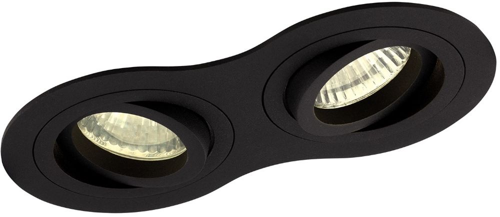 MaxLight Signal II Eingebaute Lampe 2x50 W schwarz H0087