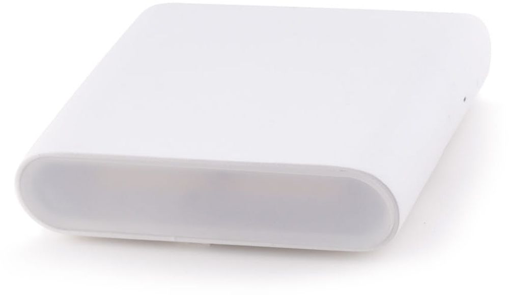 MaxLight Zone Leuchter 2x3 W weiß W0200