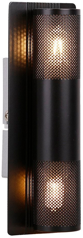 Candellux Emu Leuchter 2x10 W schwarz 91-81360