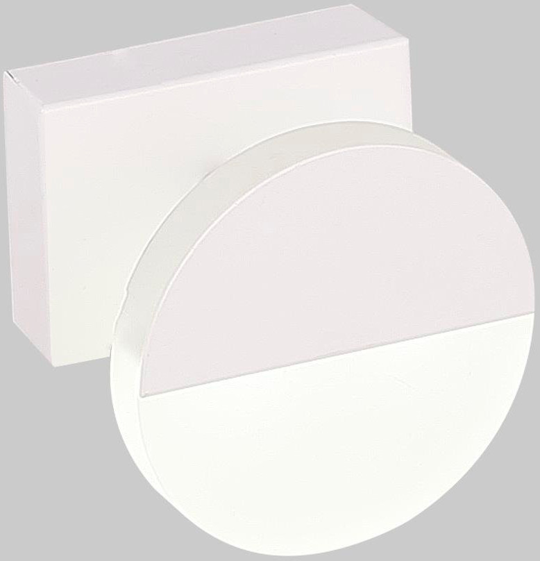 Candellux Sing Leuchter 1x3 W weiß 21-72795