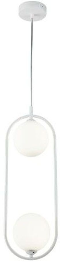 Maytoni Ring Pendelleuchte 2x25 W weiß MOD013PL-02W