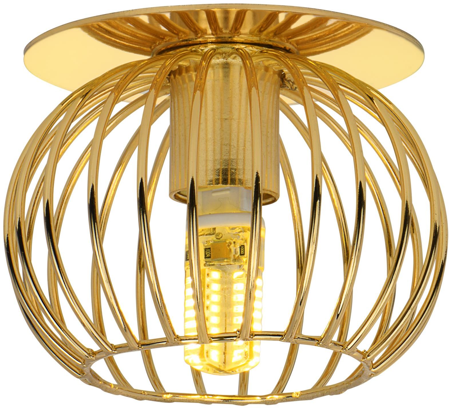 Candellux SK-93 Eingebaute Lampe 1x40 W gold 2268750