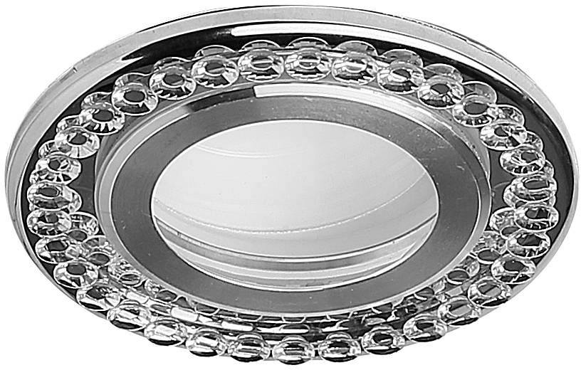 Candellux SSP Eingebaute Lampe 2x5 W transparent-silber 2203188