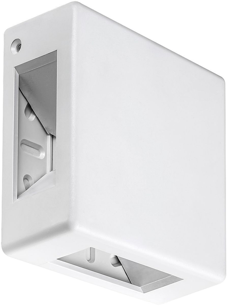 Rabalux Lippa Außenwandleuchte 1x6 W weiß 7318