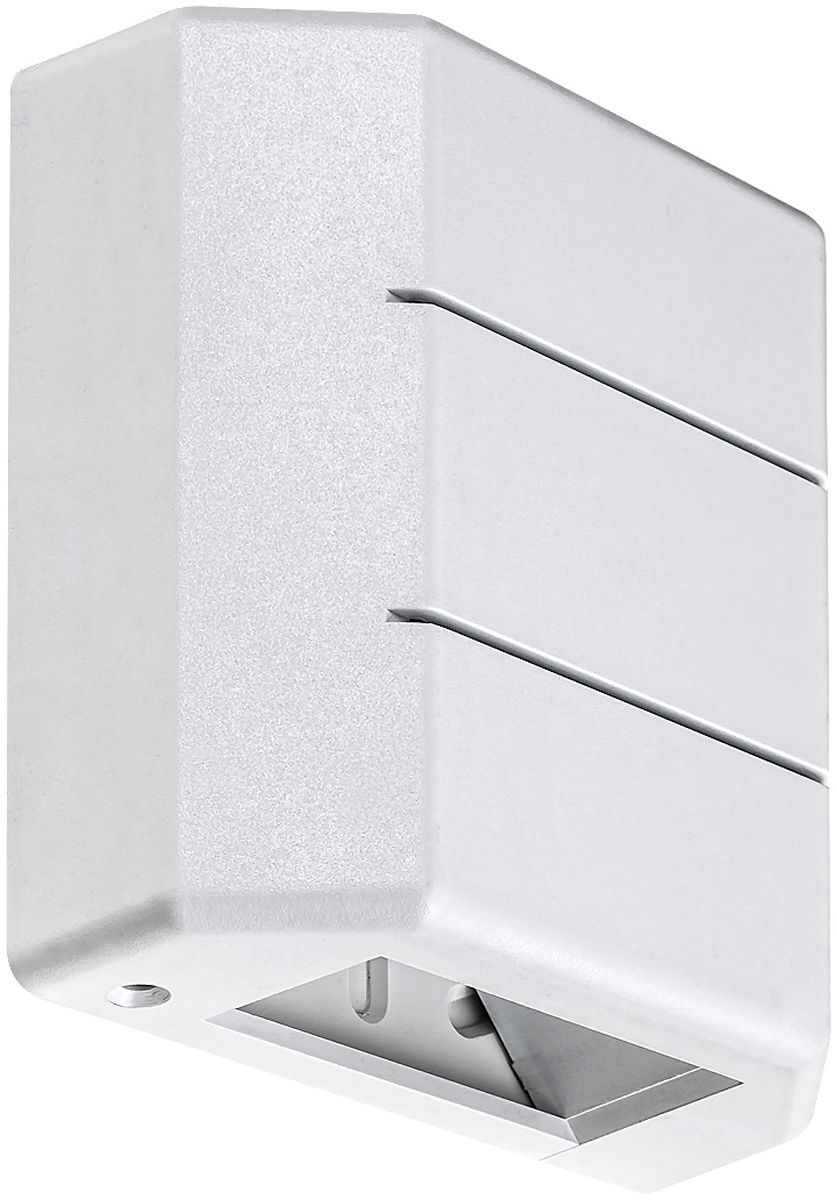 Rabalux Lippa Außenwandleuchte 1x6 W weiß 7320