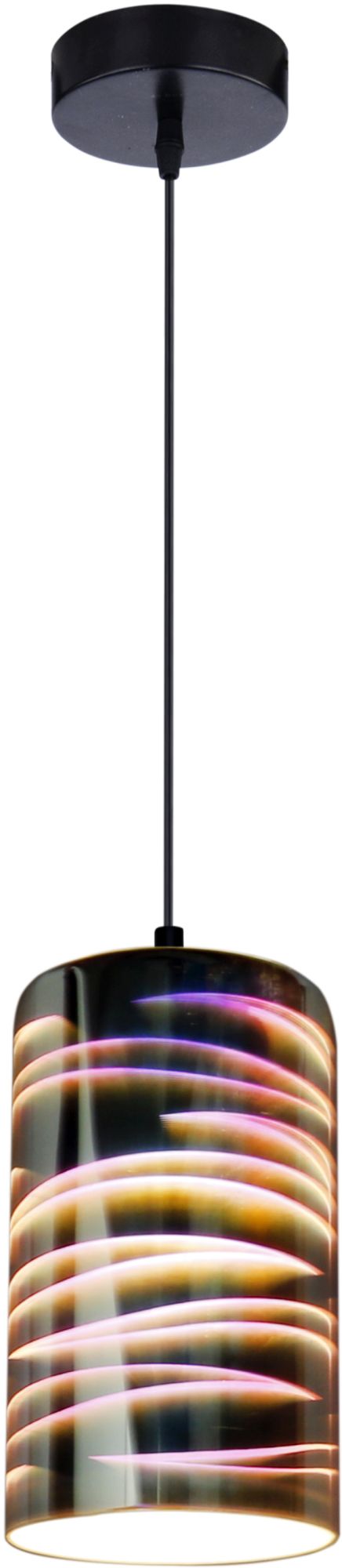 Candellux Galactic Pendelleuchte 1x60 W mehrfarbig 31-56115