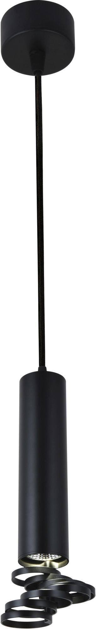 Candellux Tuba Pendelleuchte 1x50 W schwarz 31-77714