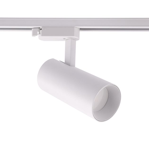 Light Prestige Ice Lampe für Sammelschienen 1x50 W weiß LP-732/1R3WWH