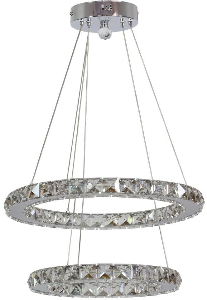 Candellux Lords Pendelleuchte 2x24 W chrom 31-32515