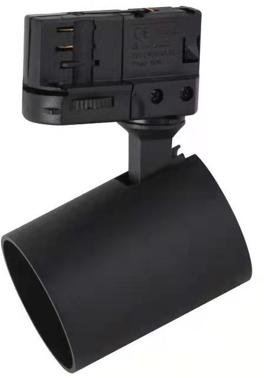 Light Prestige Snow Lampe für Sammelschienen 1x50 W schwarz LP-731/1R4WBK
