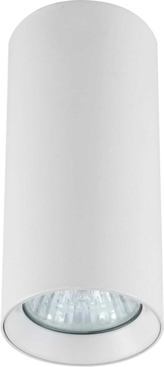 Light Prestige Manacor Deckenlampe 1x50 W weiß LP-232/1D-170