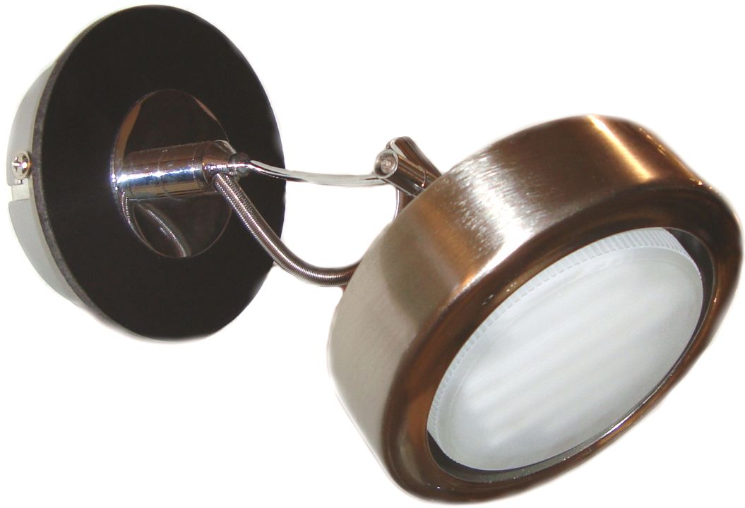 Candellux Earth Leuchter 1x9 W satin-wenge 91-15788