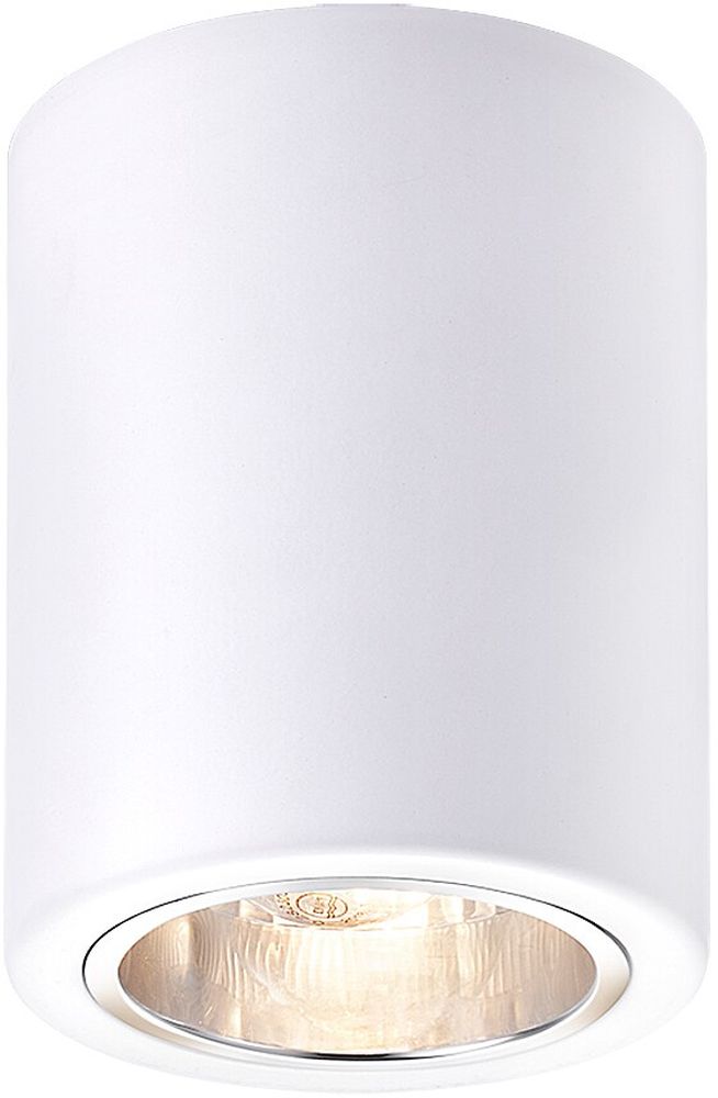 Rabalux Kobald Deckenlampe 1x25 W weiß 2056