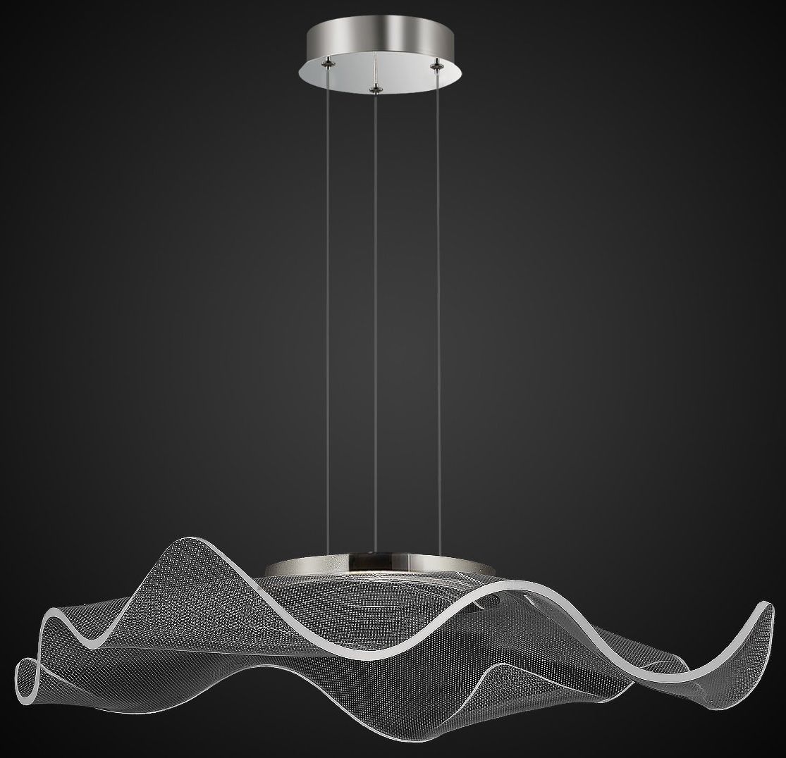 Altavola Design Velo Pendelleuchte 1x30 W chrom-transparent LA101/P2_chrom