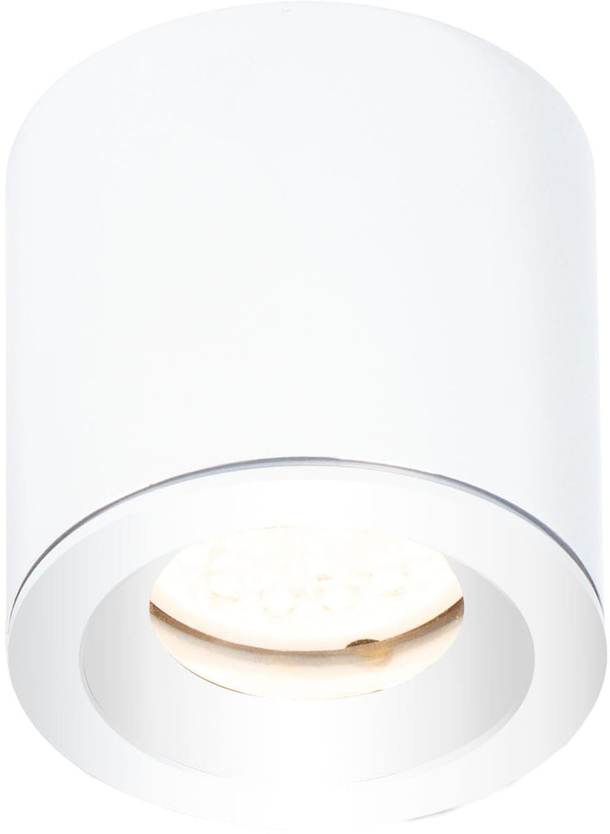 MaxLight Form Deckenlampe 1x50 W weiß C0215