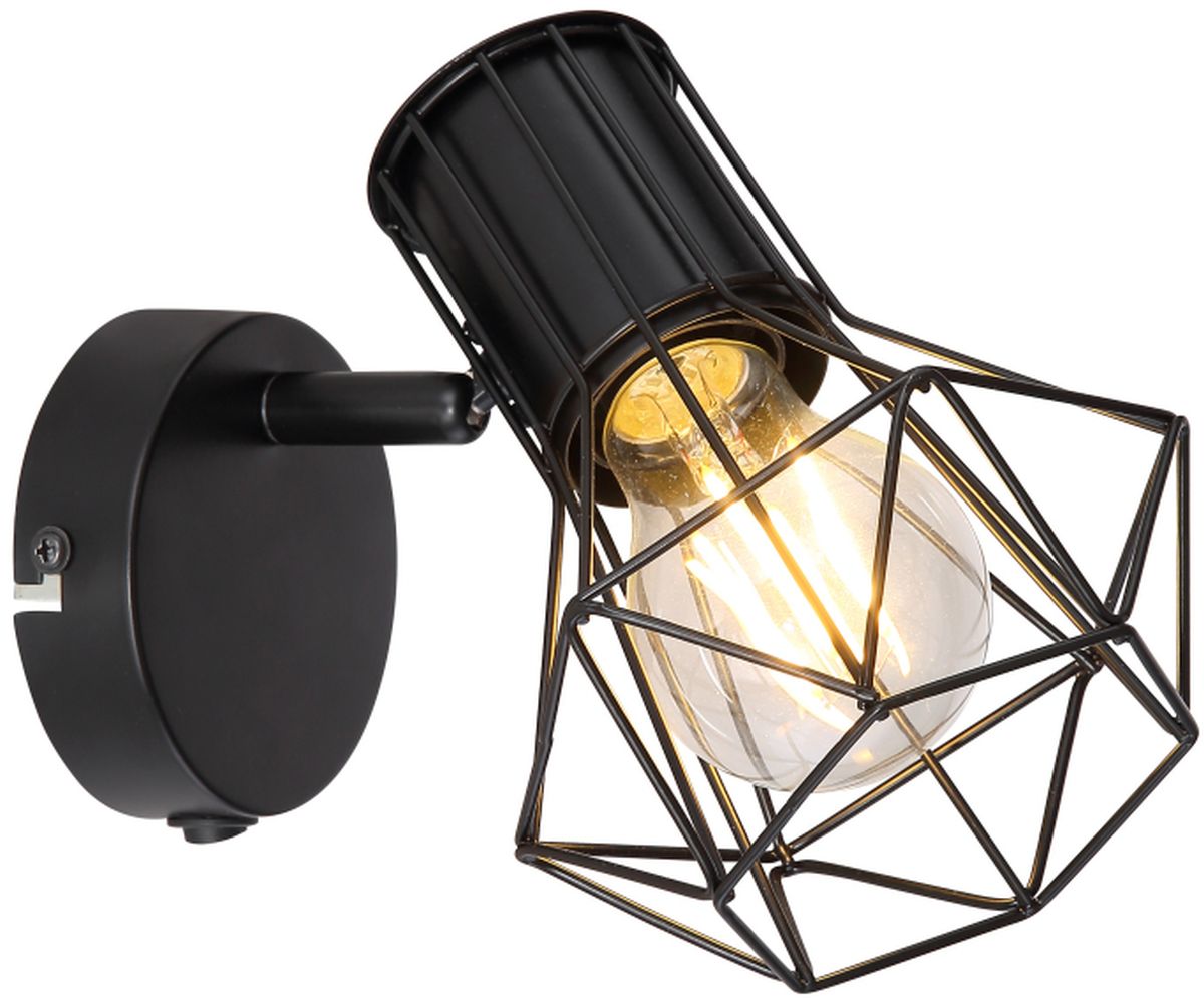 Globo Lighting Priska Leuchter 1x40 W schwarz 54017-1