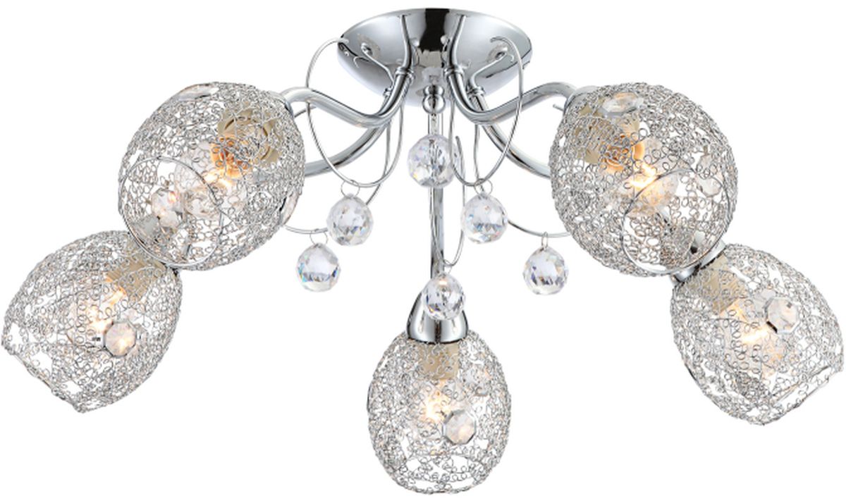 Globo Lighting Kordula Pendelleuchte 5x40 W chrom 56689-5