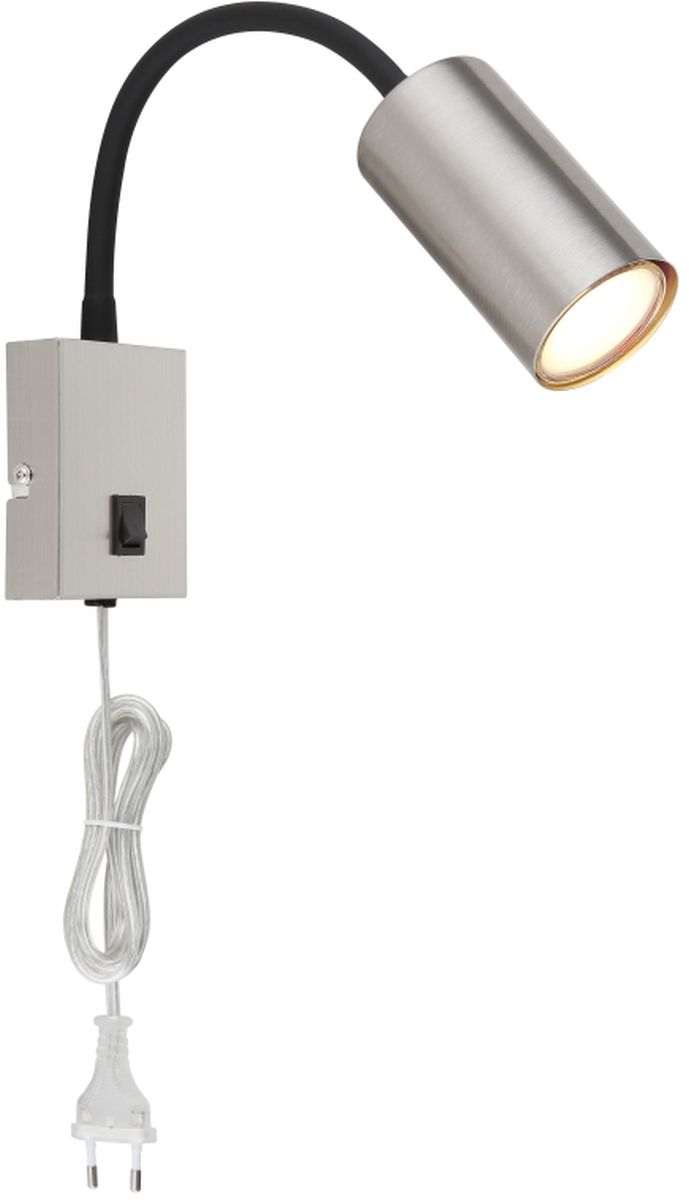 Globo Lighting Robby Leuchter 1x25 W schwarz-nikel 57911W