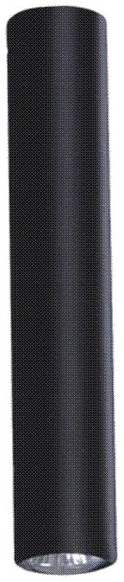 Kaja Mile Black Deckenlampe 1x10 W schwarz K-4406