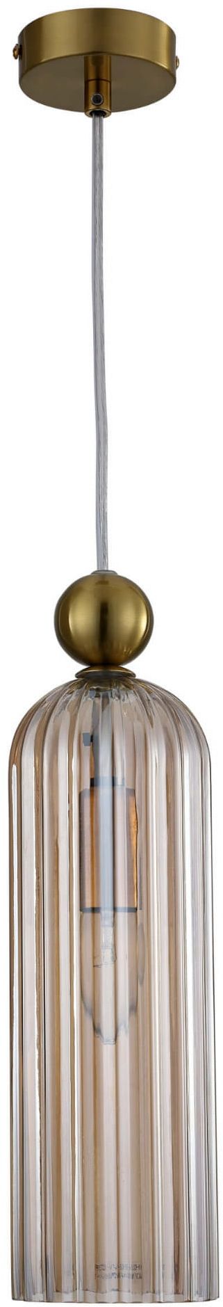 Light Prestige Piega Pendelleuchte 1x40 W gold-bernstein LP-939/1PAMBER