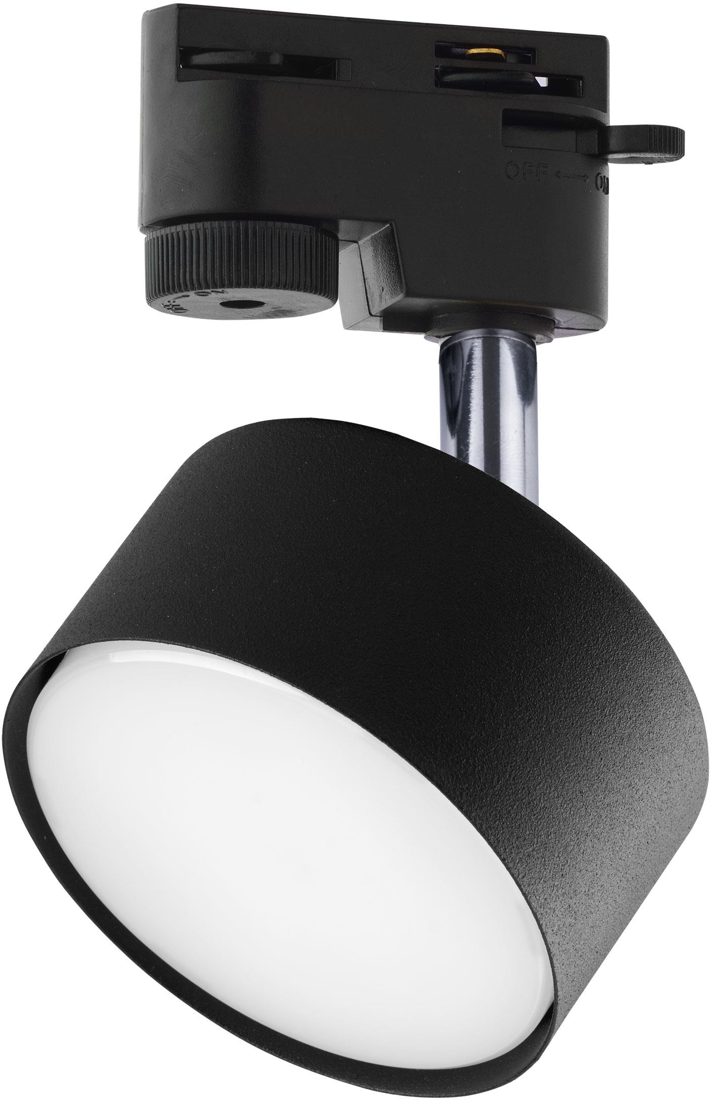 TK Lighting Tracer Lampe für Sammelschienen 1x10 W schwarz-chrom 4398
