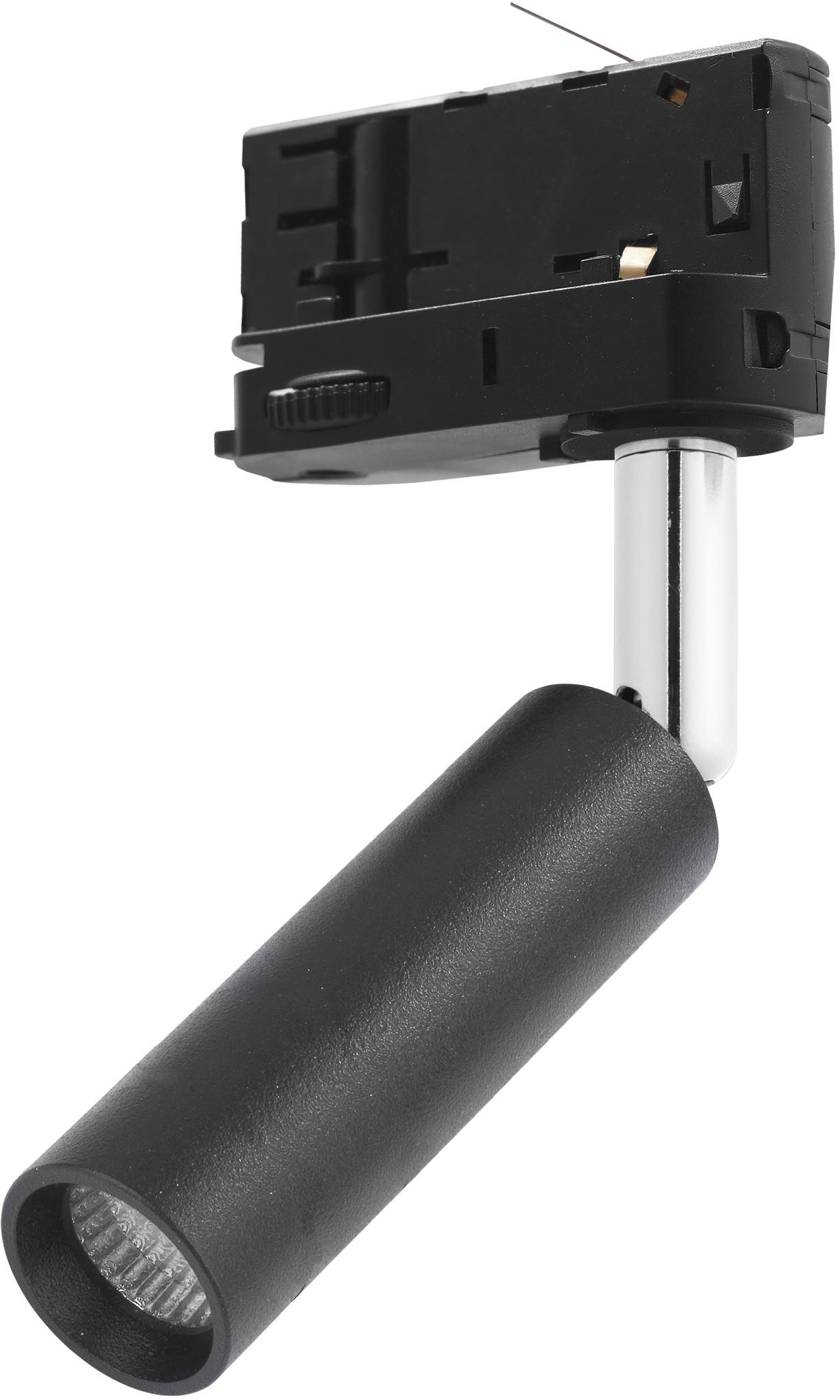 TK Lighting Tracer Lampe für Sammelschienen 1x6 W schwarz-chrom 4847