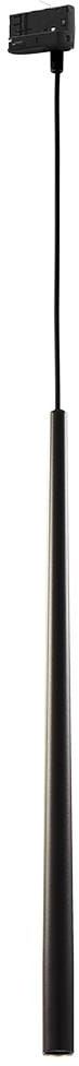 TK Lighting Piano Lampe für Sammelschienen 1x6 W schwarz 6028