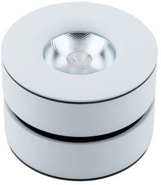 Abigali Commercial Deckenlampe 1x12 W weiß ONLB12WW-0100-24ST