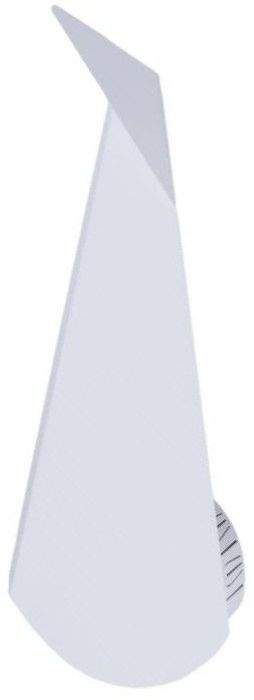 Abigali Origami Leuchter 1x3 W weiß PAWN-W