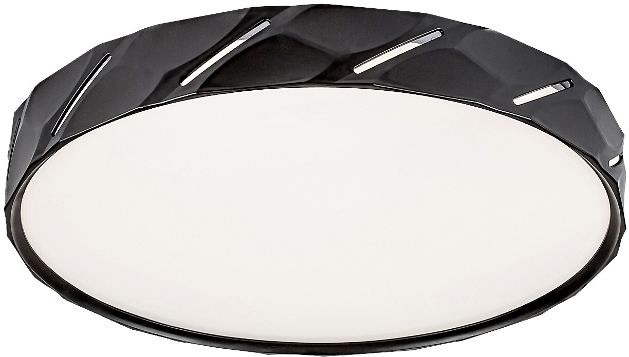 Rabalux Nessira Decke 1x25 W weiß-schwarz 71120