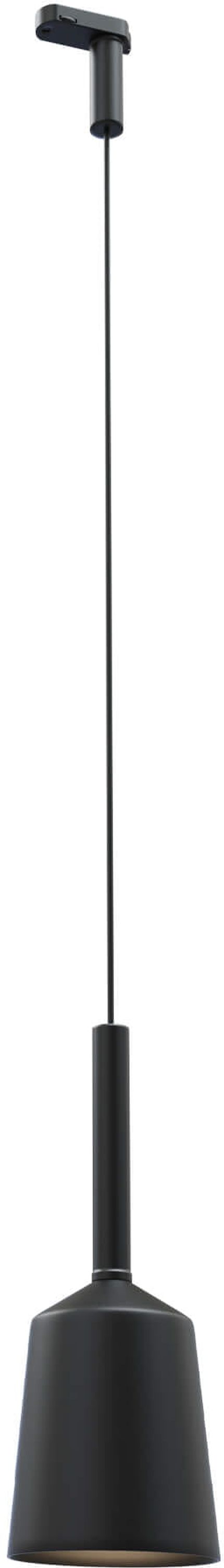 MaxLight Tulipe Lampe für Sammelschienen 1x35 W schwarz S0018