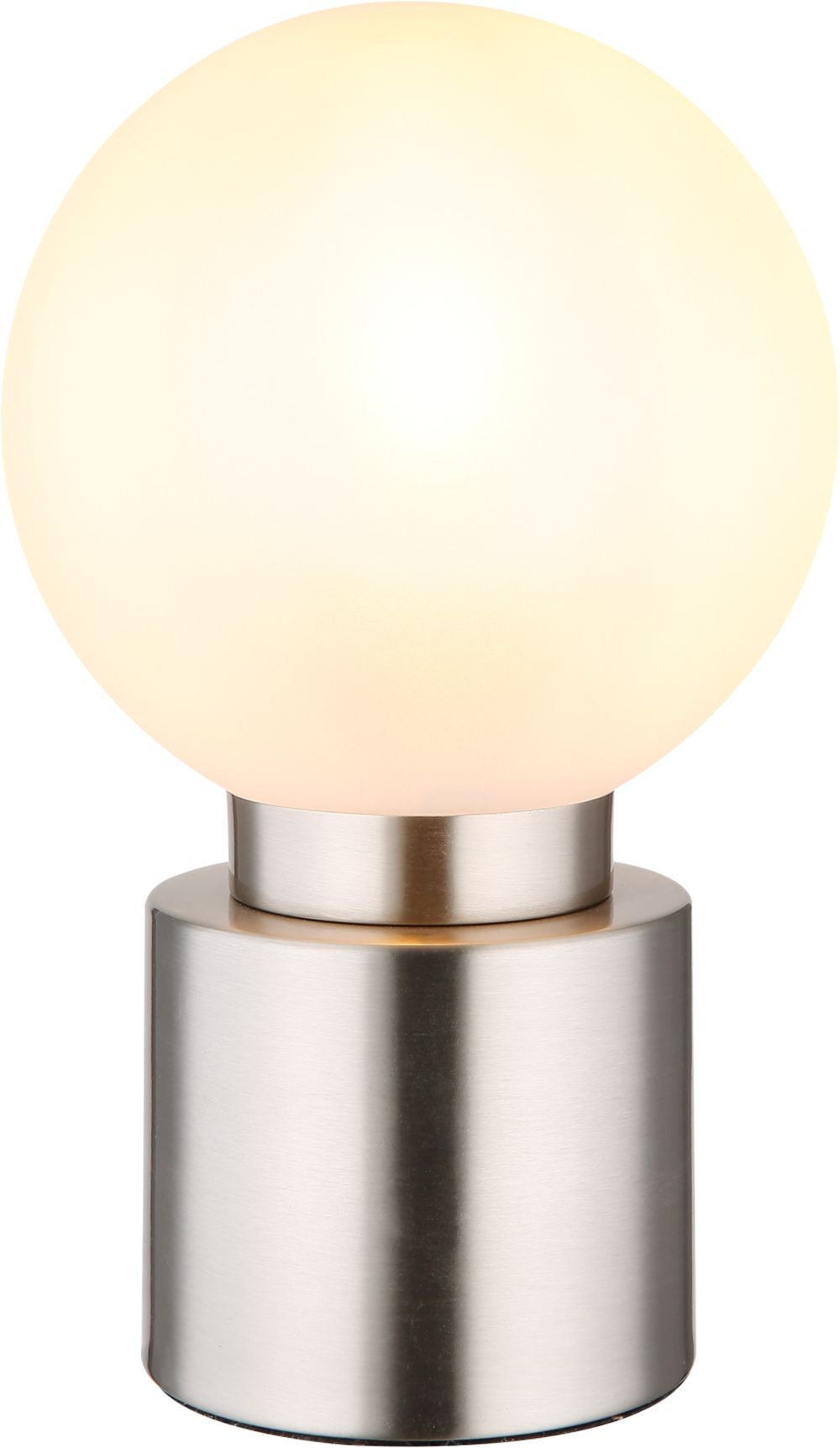 Globo Lighting Marka Tischlampe 1x25 W weiß-satin-nickel 21003N