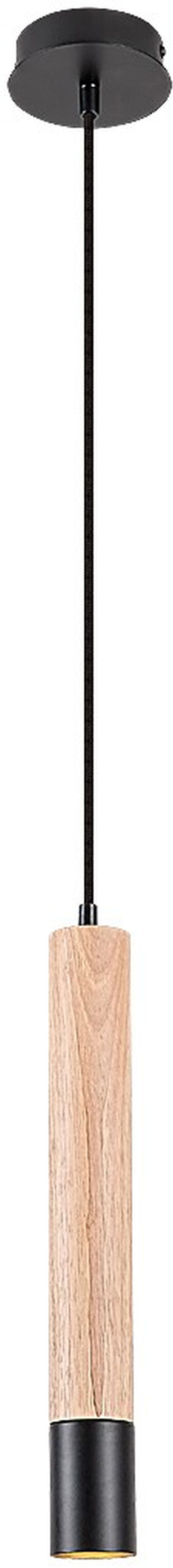 Rabalux Braulia Pendelleuchte 1x50 W schwarz 72131