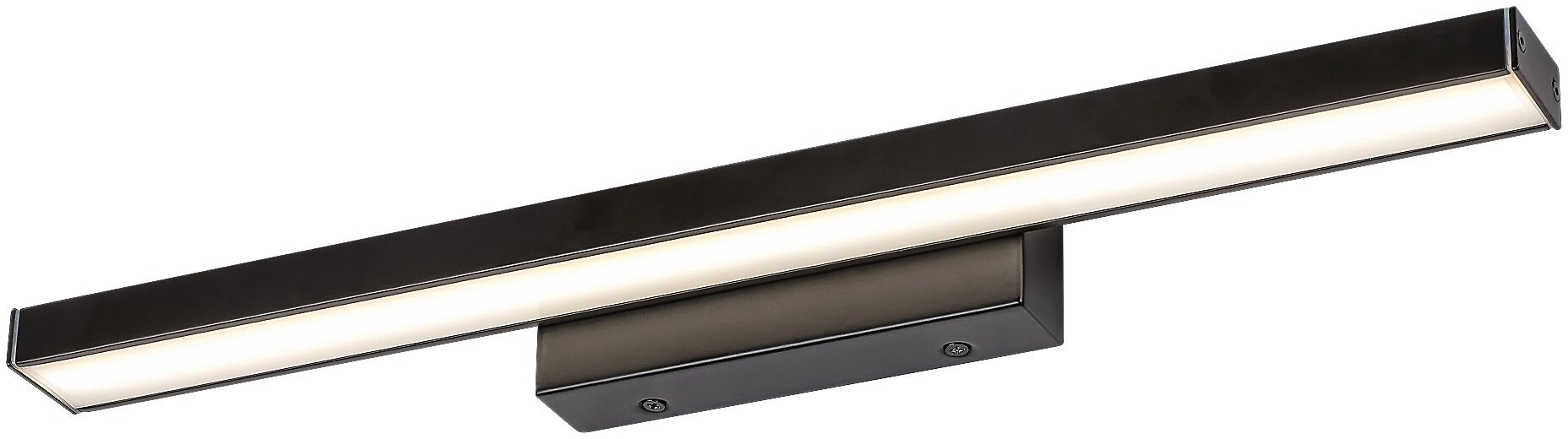 Rabalux John Leuchter 1x12 W schwarz 5732