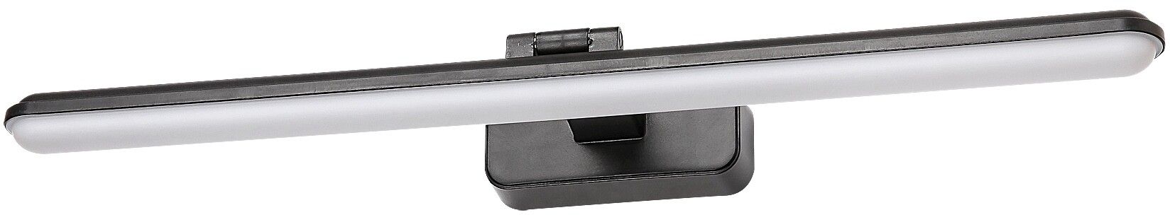 Rabalux Nabil Leuchter 1x15 W weiß-schwarz 71147