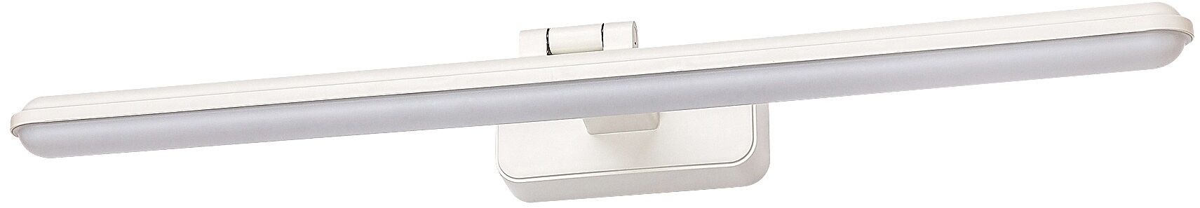 Rabalux Nabil Leuchter 1x15 W weiß 71148