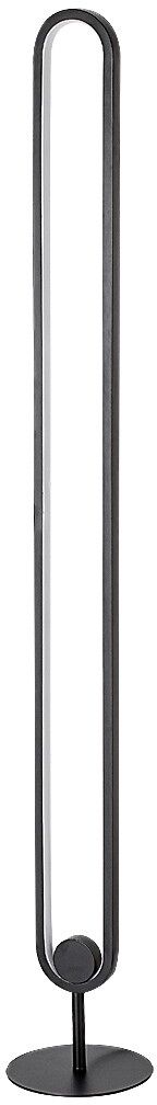 Rabalux Barto Stehlampe 1x19 W weiß-schwarz 74051