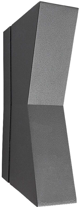 Rabalux Temse Außenwandleuchte 2x3 W anthrazit 77066