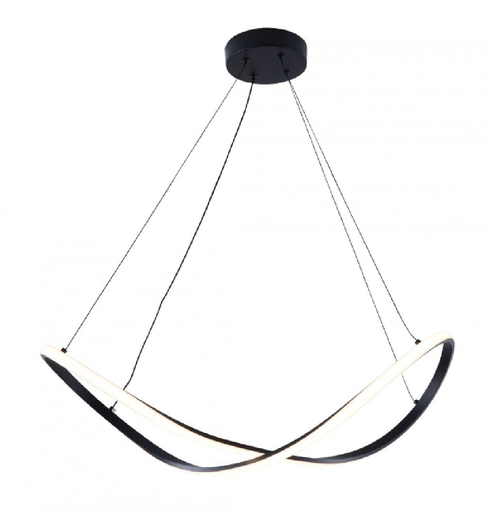 Zuma Line Erda Pendelleuchte 1x45 W schwarz 19600P-BK