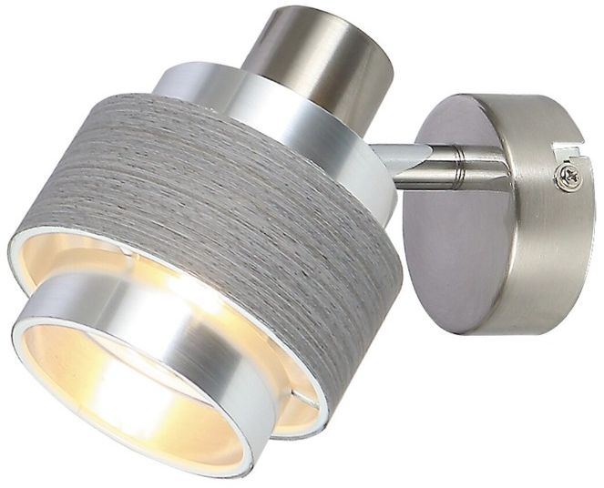 Rabalux Basil Leuchter 1x40 W chrom-grau-satin 5379