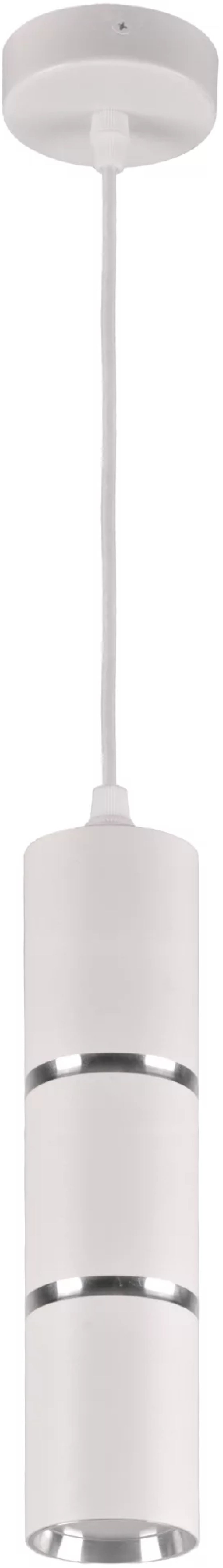 Goldlux Bamboo Pendelleuchte 1x10 W weiß 324399