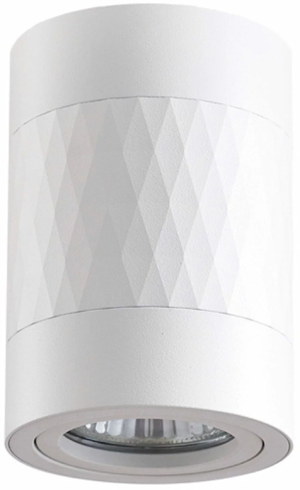 Goldlux Rubin Romb Deckenlampe 1x10 W weiß 319821