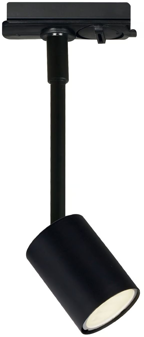 Nordlux Explore Lampe für Sammelschienen 1x35 W schwarz 86189903