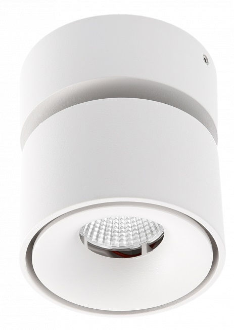 GTV Bianco Deckenlampe 1x8 W weiß LD-BNCC8WOB-NB