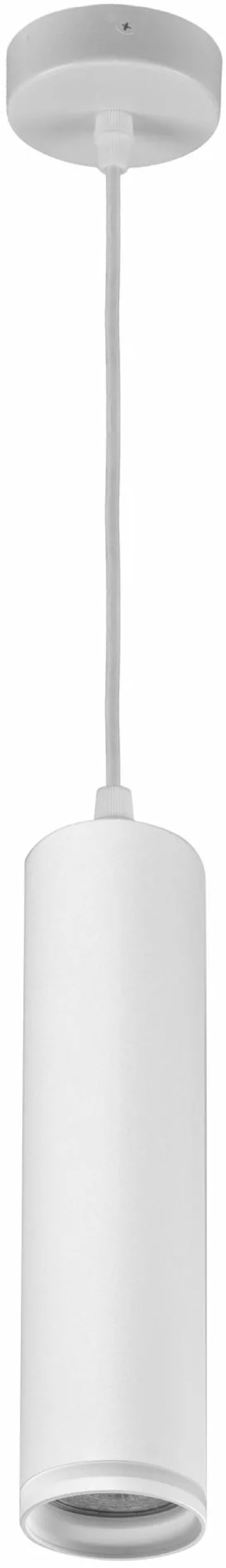 Goldlux Paris Pendelleuchte 1x10 W weiß 325624